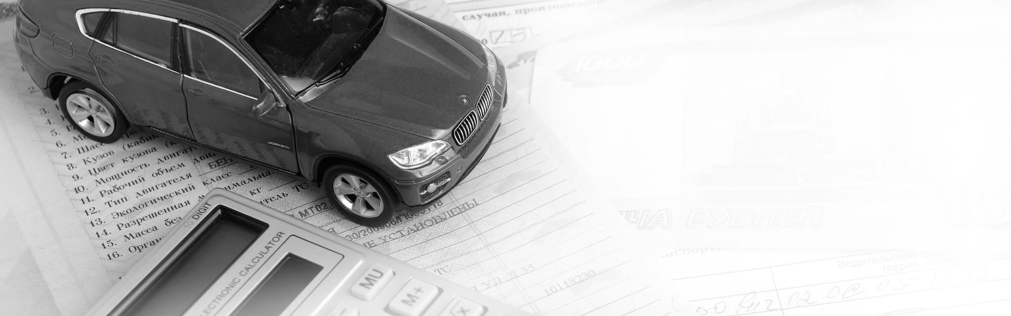 Юридическая защита виновника ДТП без страховки в Апрелевке